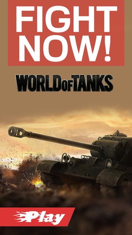 World of tank fighter