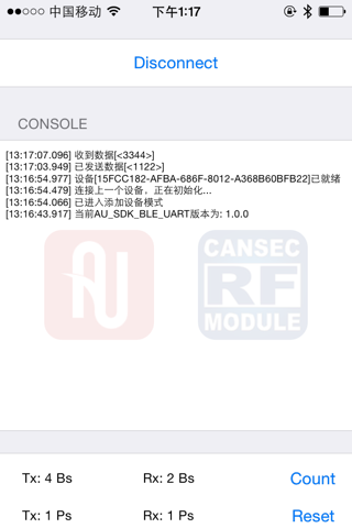 BLE Speed - AceUni BLE UART SDK 低功耗蓝牙 串口 透传 开发包 2640 screenshot 2