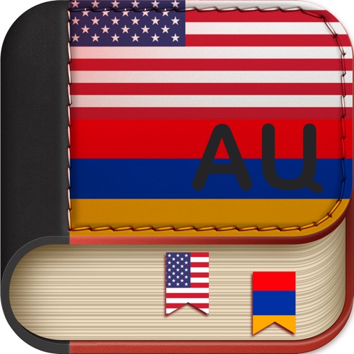 Offline Armenian to English Language Dictionary Icon