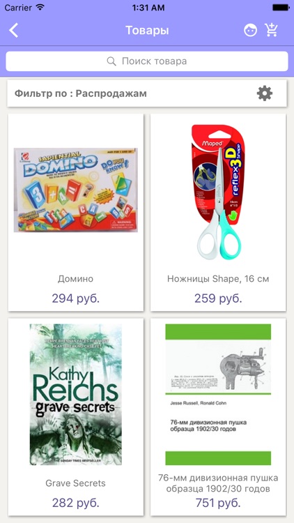 Интернет-магазин My-shop.ru