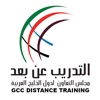 GCC eTrain