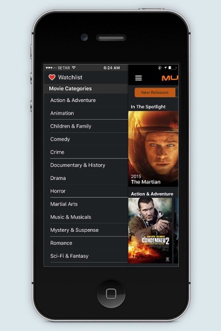 Centropy Moviebase screenshot 3