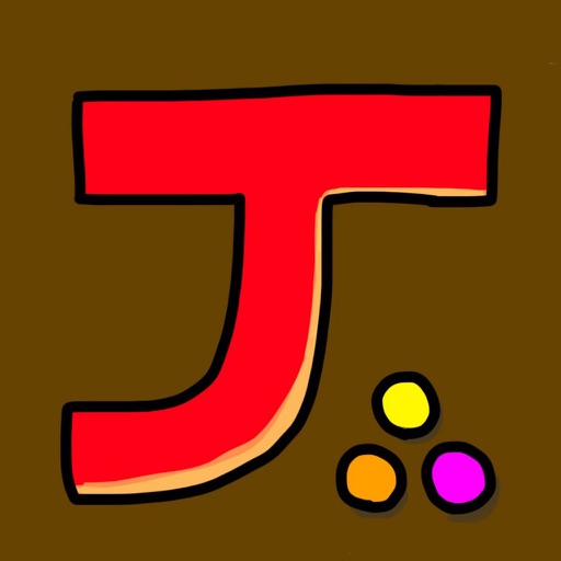 JugBoy iOS App