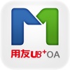 U8+OA M1V12.1 for ipad