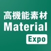 Material World 2016
