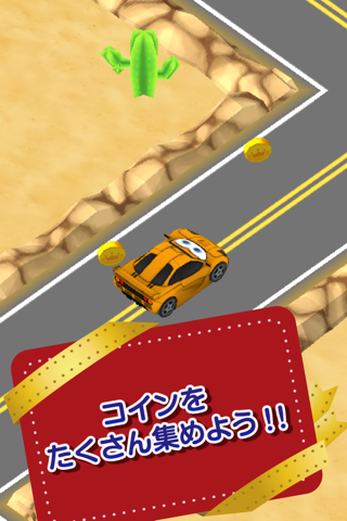 ZigZag Cars : Desert screenshot 2