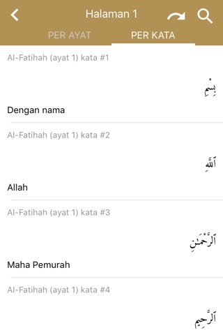Qur'an Tadabbur Digital Light screenshot 4