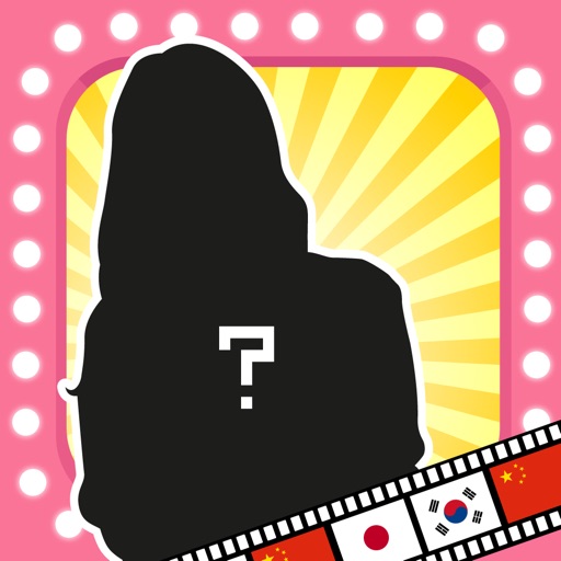 Quiz Word Asian Actress Version - All About Guess Fan Trivia Game Free Icon