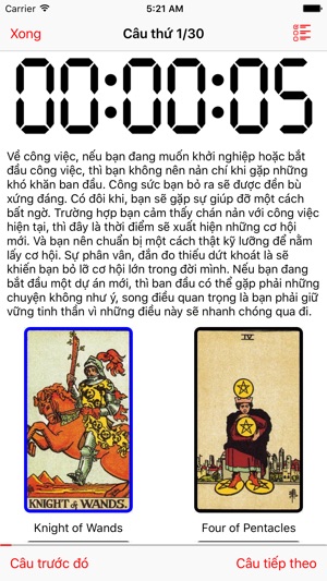 Tarot Certificate(圖2)-速報App