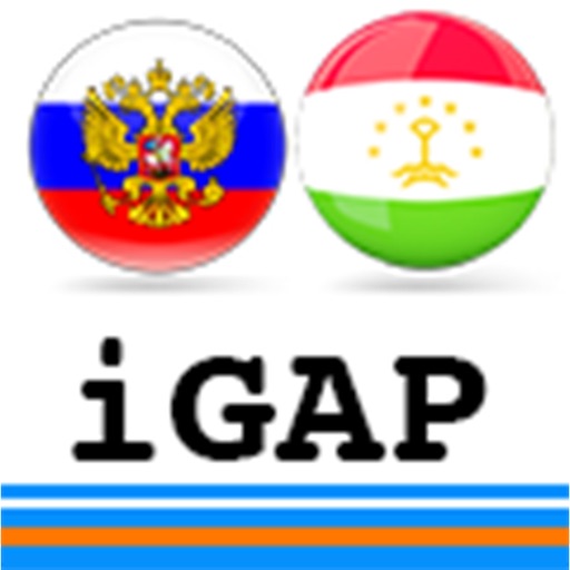 iGAP Русско- Таджикский словарь