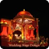 Wedding Stage Designs/Ideas