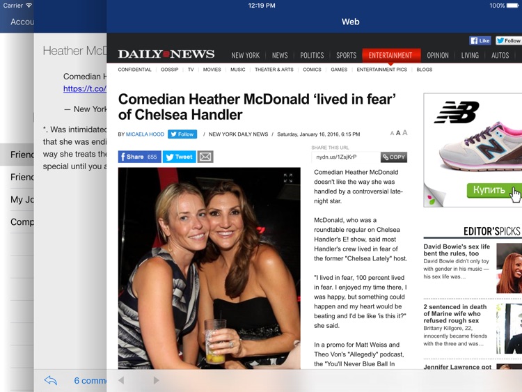 LJ Reader – LiveJournal iPad Edition screenshot-4