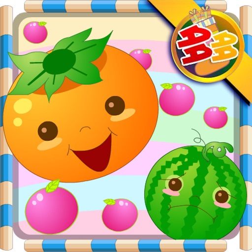 水果分类机 icon