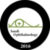 Saudi Ophthalmology 2016
