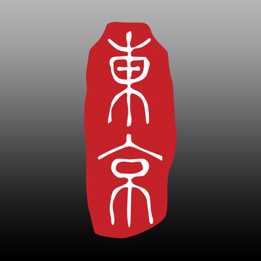 Tokyo Hayaci icon
