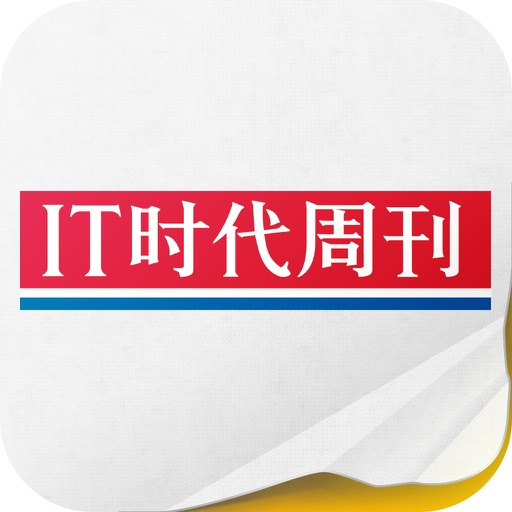 IT时代周刊杂志