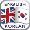English-Korean: Dictionary & Translate Free