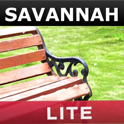LITE: Savannah Walking Tour Читы