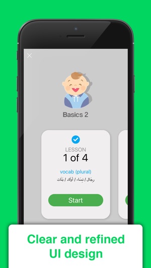 Learn Arabic Language with Araby(圖3)-速報App