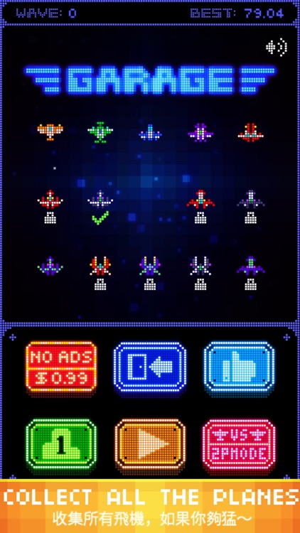 Mini Raiding Danmaku Free:20 types of barrage screenshot-4