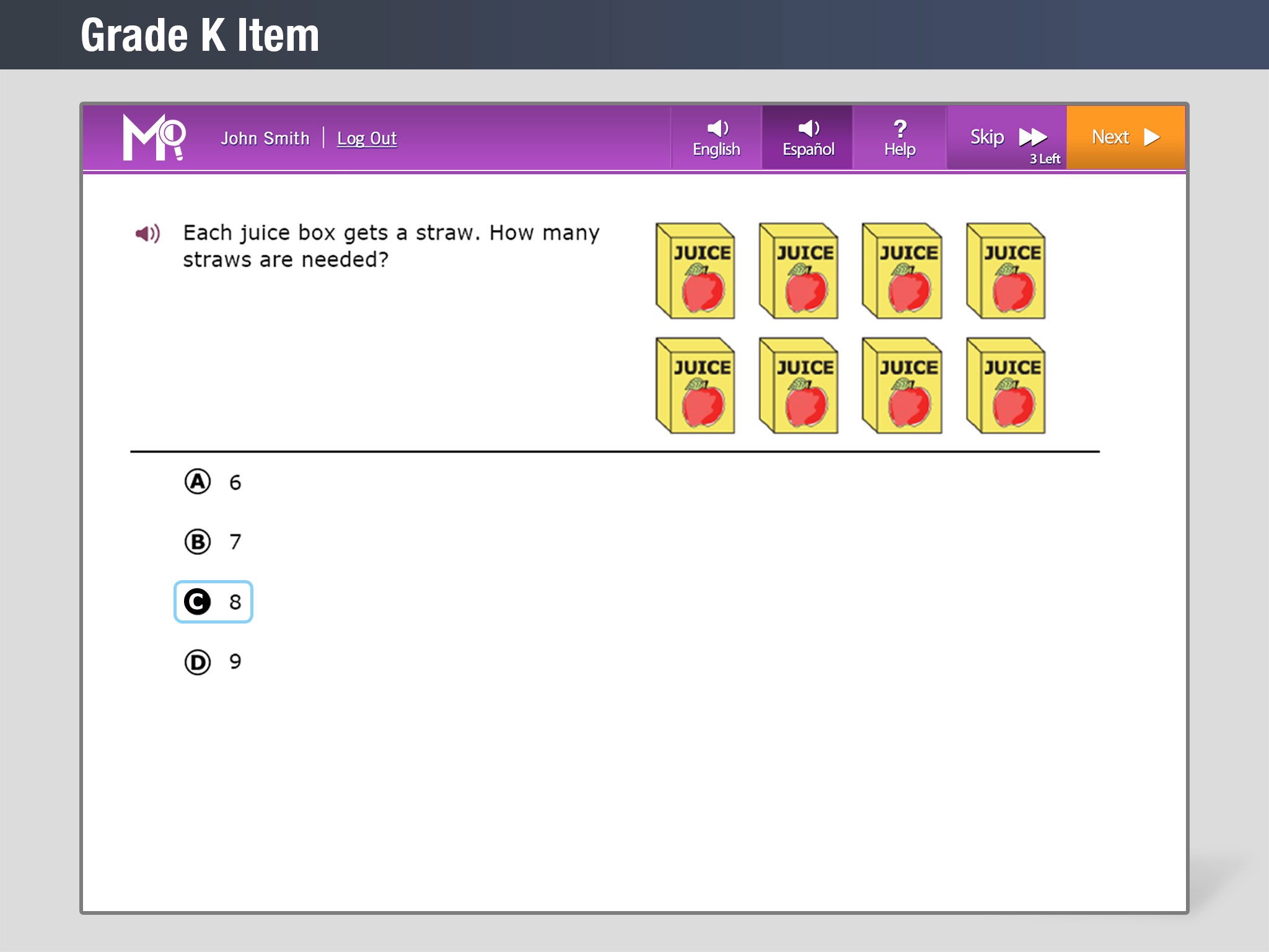 Math Inventory screenshot 3