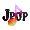 JPOP MUSIC Checker (Free) – The Japanese hit pop chart for YouTube