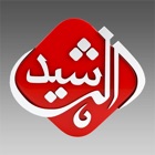 Radio Al Rasheed