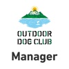 犬と遊ぶ！総合情報アプリOutdoorDogCLUB　投稿者向けアプリ