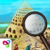 Hidden Objects Games - Old Egypt Adventure from Ancient Egyptian Age