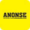 Anonse.uk