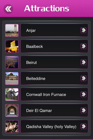 Baalbek Tourism Guide screenshot 3