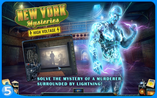 New York Mysteries 2: High Voltage (Full)(圖1)-速報App