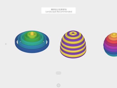 3D陶艺古玩&陶瓷陶器艺术手工艺模拟 screenshot 2