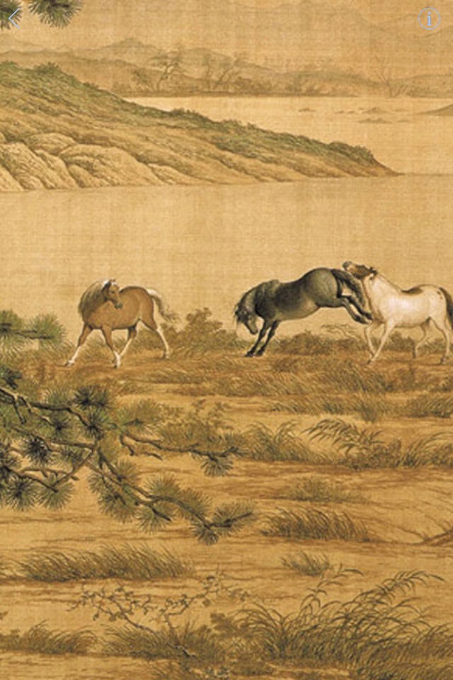 Chinese Paintings - Top10 HD screenshot 2
