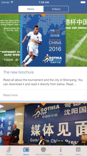 Gothia Cup China(圖2)-速報App