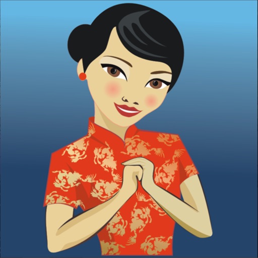 Speak Chinese Travel Phrasebook