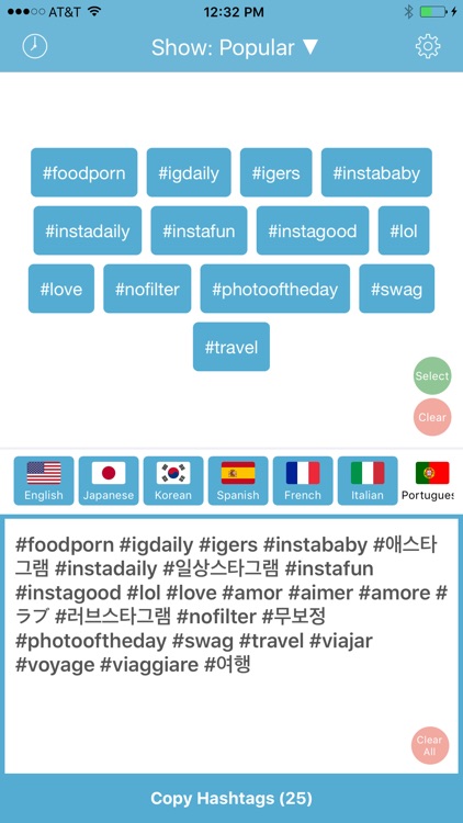 Global Hashtags screenshot-3