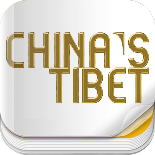 杂志《中国西藏 英文版》 icon