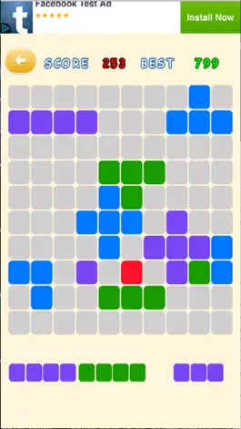 Game screenshot Plus Minus Puzzle hack