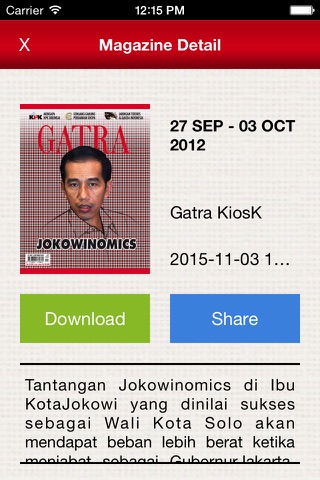 Gatra KIOSK screenshot 4