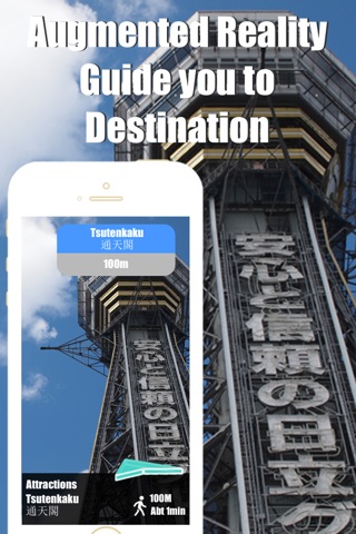 Osaka travel guide and offline metro city map by Beetletrip Augmented Reality Advisor screenshot 2