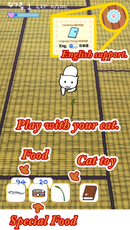 Nekokatsu -Cute neko cat simulator-