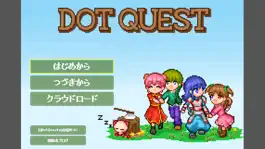 Game screenshot ドットクエスト改 apk