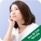 How To Stop Worrying is a app that includes some very helpful information for How to Stop Worrying and Start Enjoying Your Life