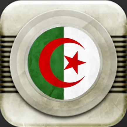 Radios Algérie: Top des radios Читы