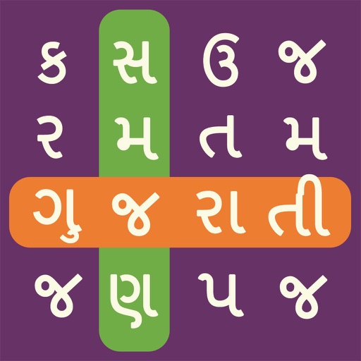 Word Search Gujarati Icon