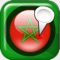Morocco Navigation 2016 is a local navigation application for iOS with user-friendly interface and powerful function
