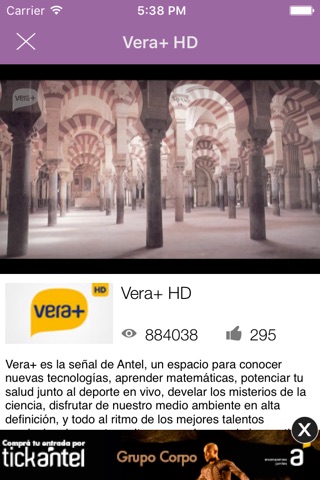 Antel TV screenshot 4