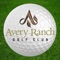 Avery Ranch Golf Club