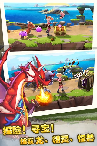 Pocket Clash : My Royale Monster Super Legends screenshot 4